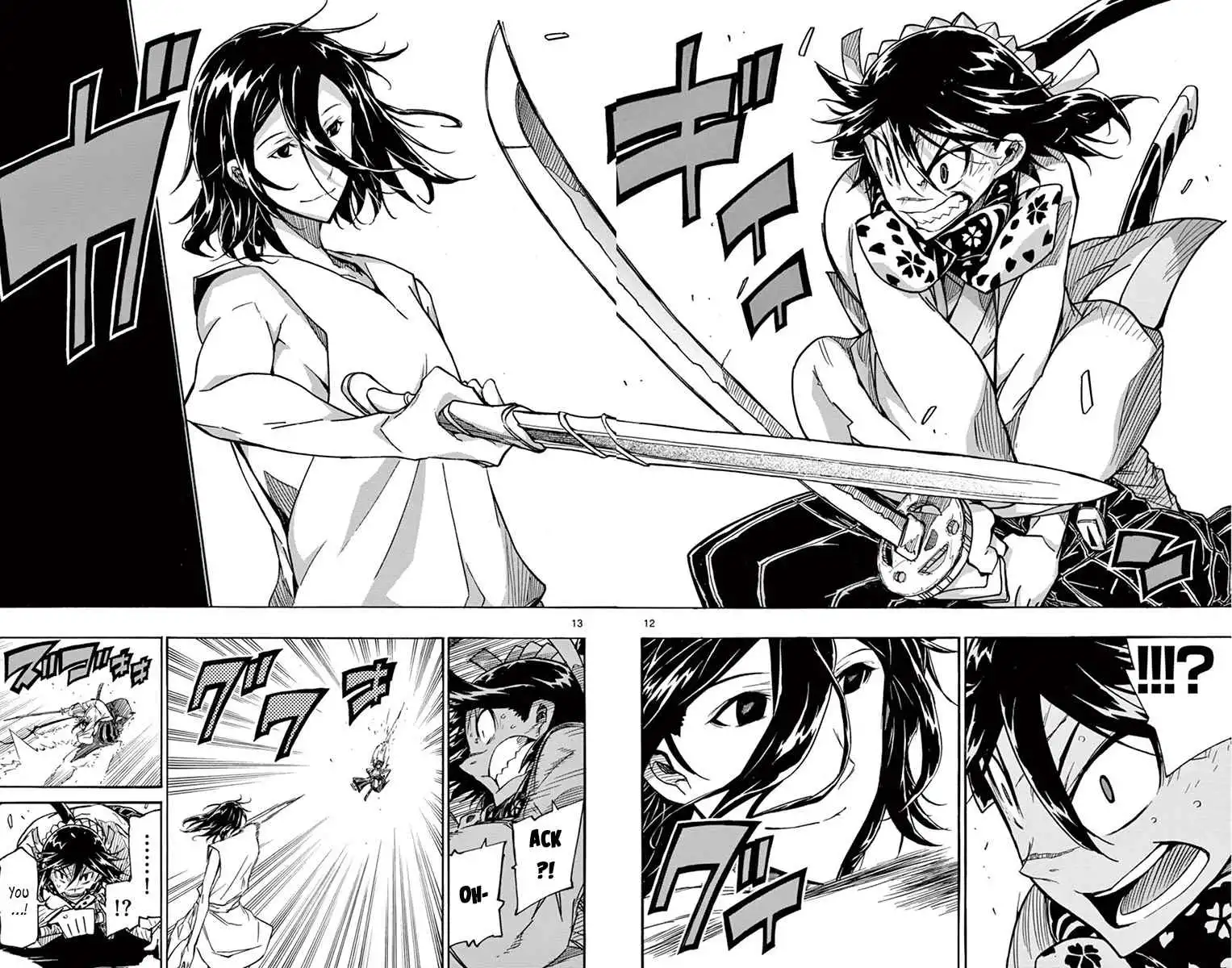 Joujuu Senjin!! Mushibugyo Chapter 311 12